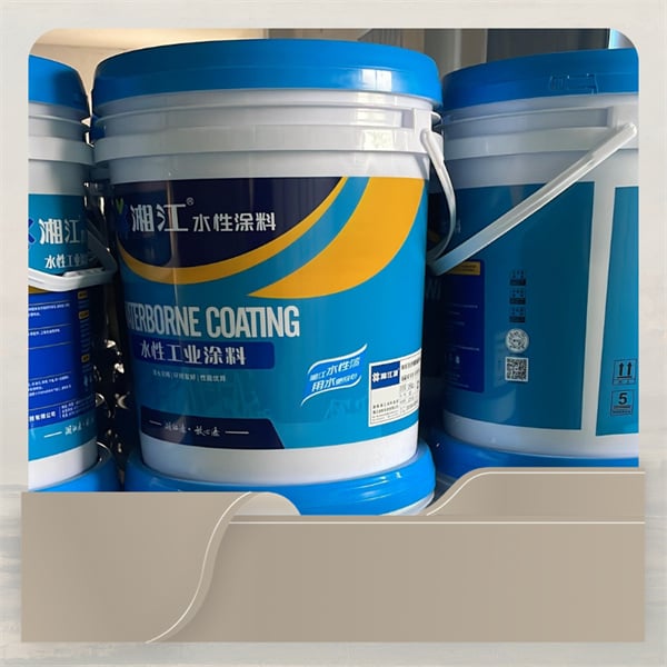 Choosing the Right Outdoor Concrete Paint for Your DIY Projec