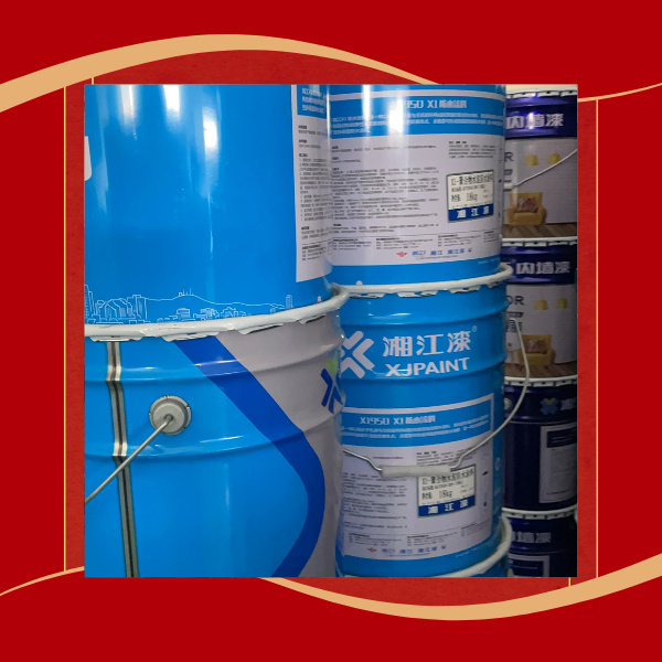 5) Protect against the elements with silver rust preventative pain