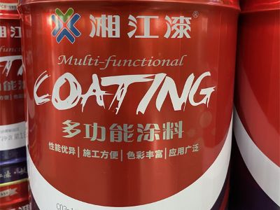 Why Alkyd Coatings Remain a Staple in Protective Finishes