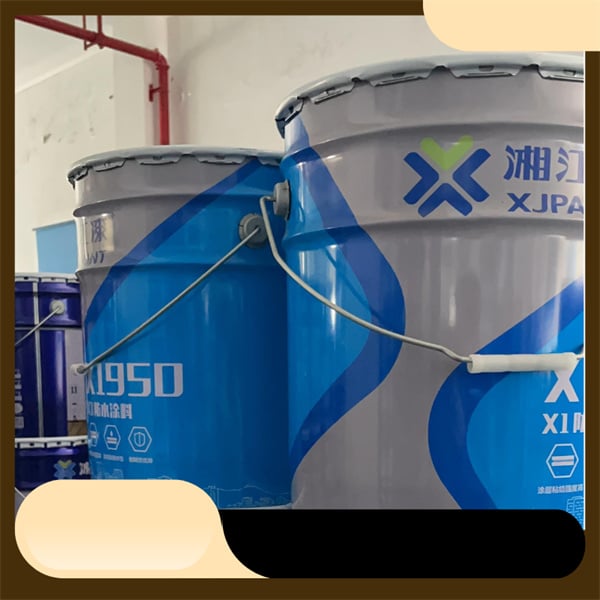 INSL-X টাফক্রিট এর সুদীর্ঘ রঙ এবং সুরক্ষা দিয়ে আপনার বহিরঙ্গন স্থানগুলোকে পরিবর্তিত করুন