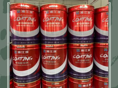 How Epoxy Coating Is Revolutionizing Concrete Surface Protection