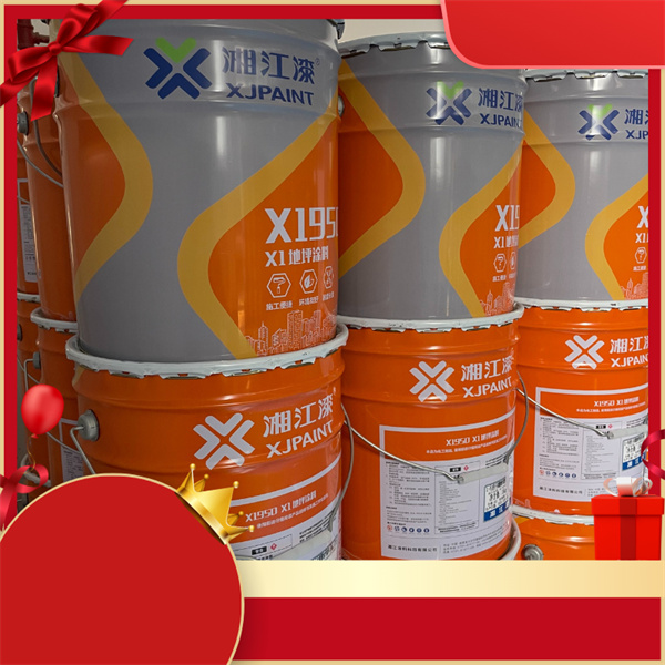 The Advantages of Using Epoxy Paint!"
