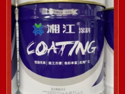 Comparing Epoxy, Polyurea, and Alkyd Coatings for Flooring Solutions