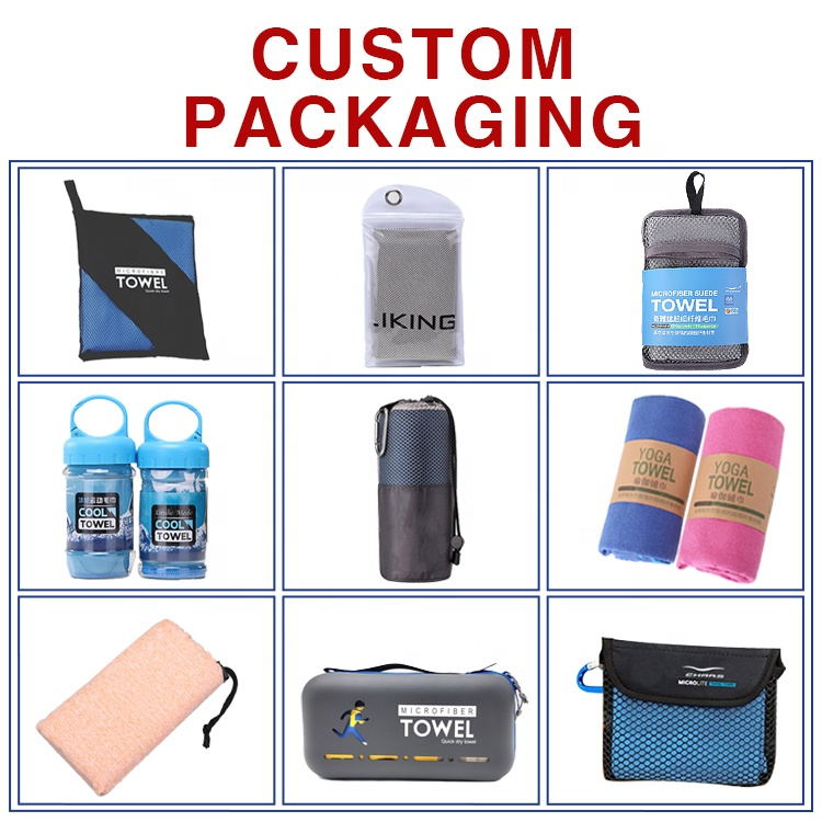 Detail-10_看图王 Double Sides Print Microfiber Recycling Beach Towel manufacture