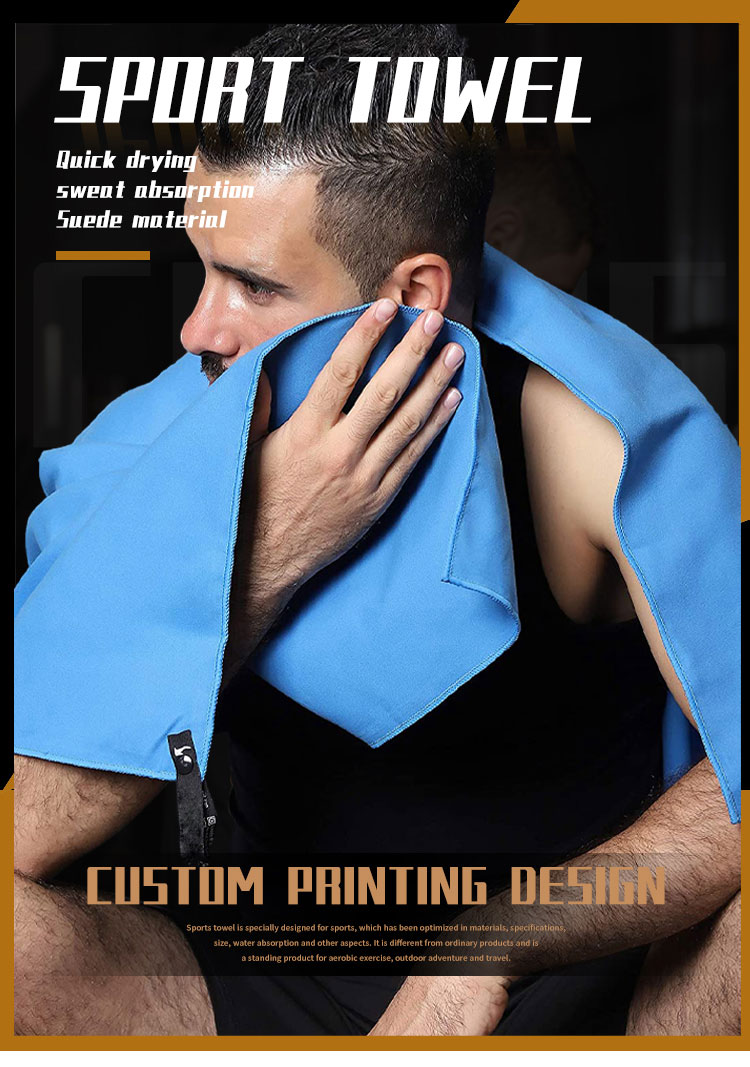 Detail-01 Quick-dry Microfiber Towel With Mesh Bag factory
