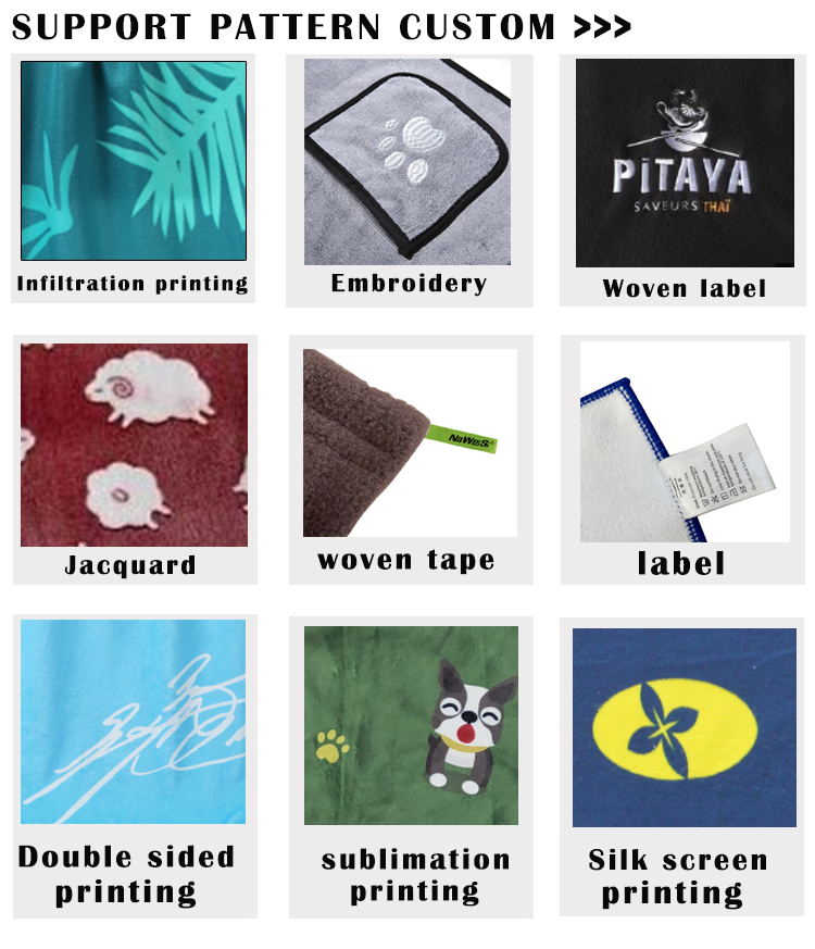 Detail-09_看图王 Double Sides Print Microfiber Recycling Beach Towel supplier