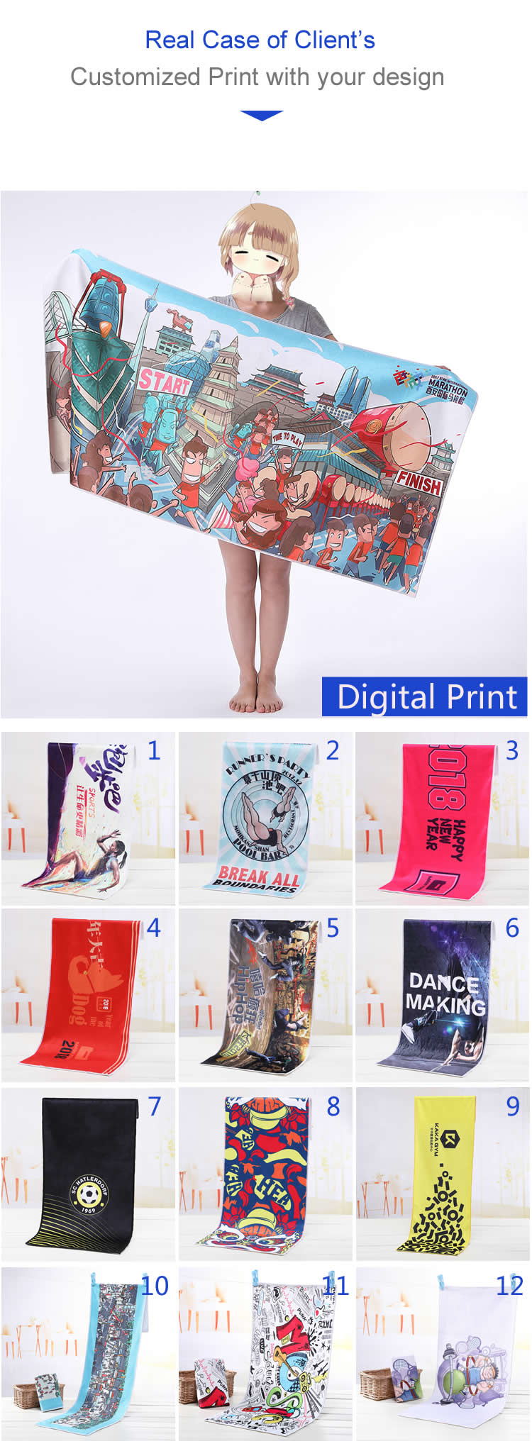 Detail-08_看图王 Double Sides Print Microfiber Recycling Beach Towel manufacture