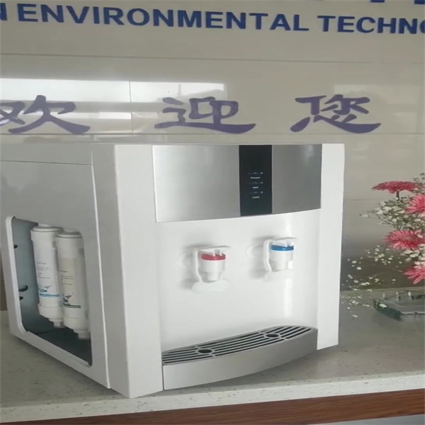 Instant Ice Maker Delivers Cups of Ice On-Demand!"