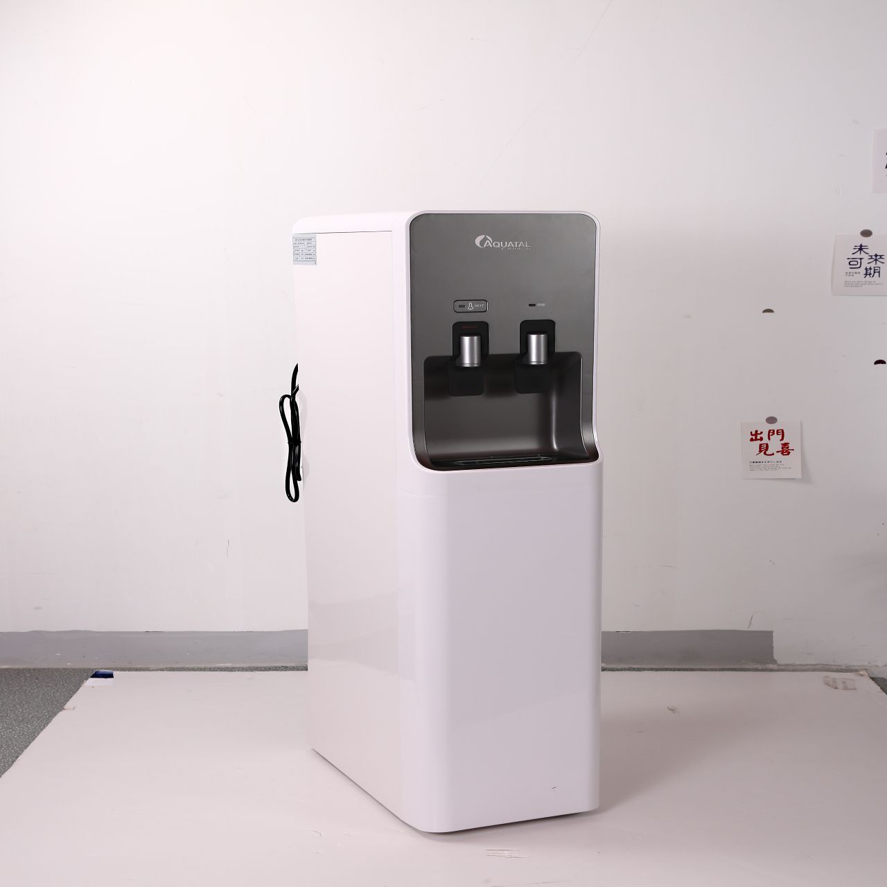 Hot and cold water dispenser for home use.
