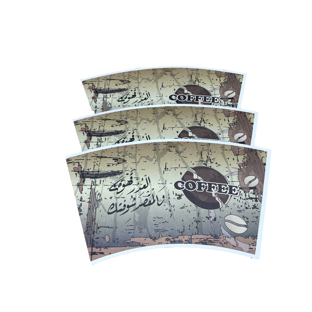 Biodegradable flexo printed&die cutting food grade 160~350gsm single PE coated paper cup fan supplier