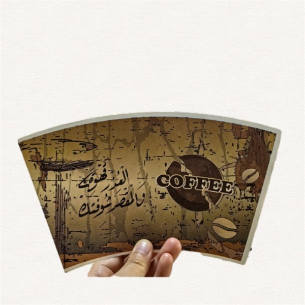 สร้างอนาคตที่ยั่งยืนด้วยกาแฟในแก้วกระดาษ