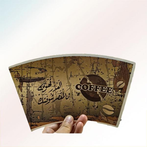 Sustainable and Convenient Disposable Paper Cups for Wholesale Purchase