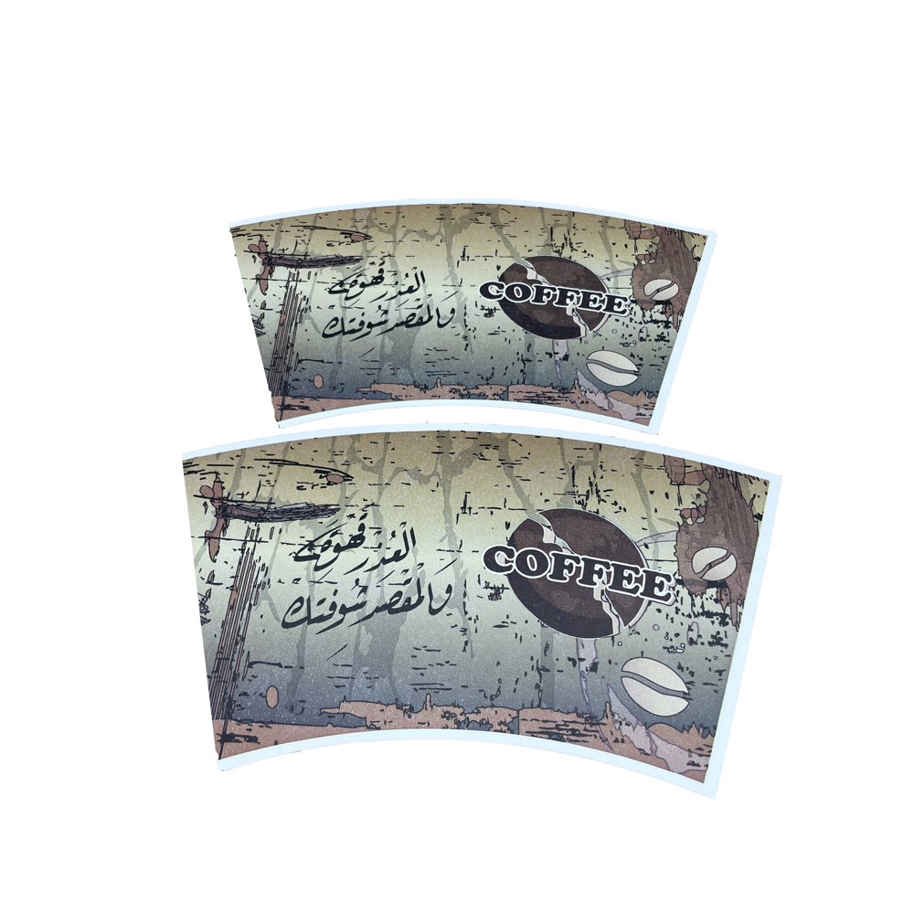 Biodegradable flexo printed&die cutting food grade 160~350gsm single PE coated paper cup fan supplier
