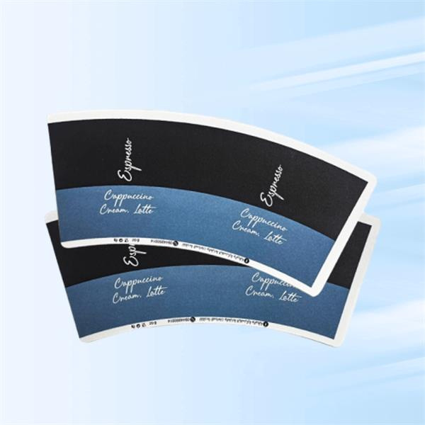 Customizable Paper Cup Designs to Promote Your Brand