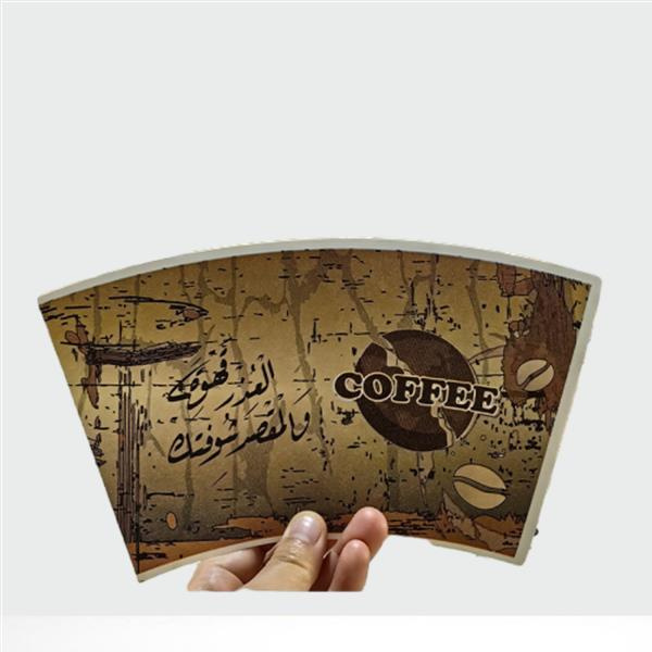 Copos de papel personalizados com impressão para marcação