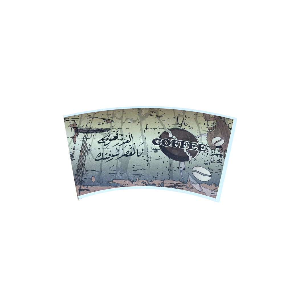 Biodegradable flexo printed&die cutting food grade 160~350gsm single PE coated paper cup fan factory