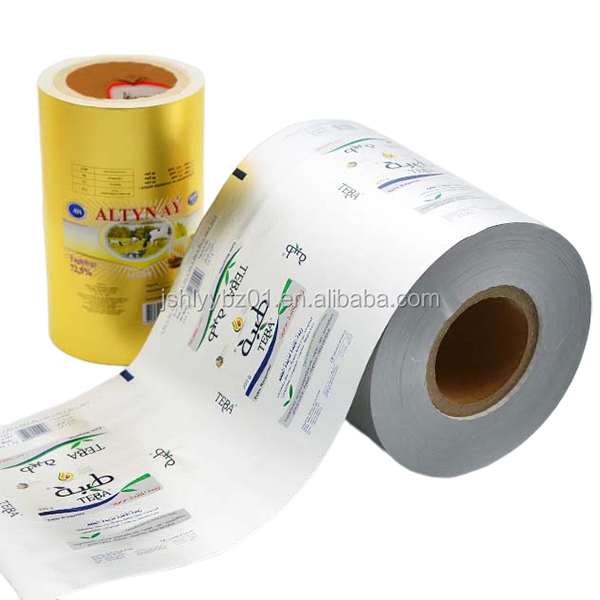 Innovation dans les rouleaux laminés