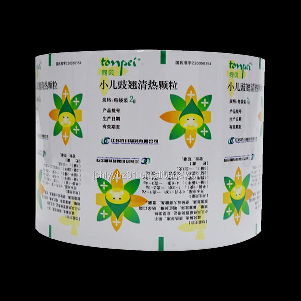 Safety of pe lamination film