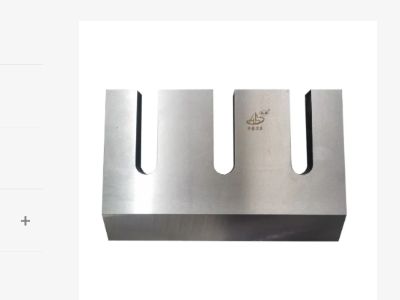 Innovations in wood chipper blades: Enhancing Performance and Productivity