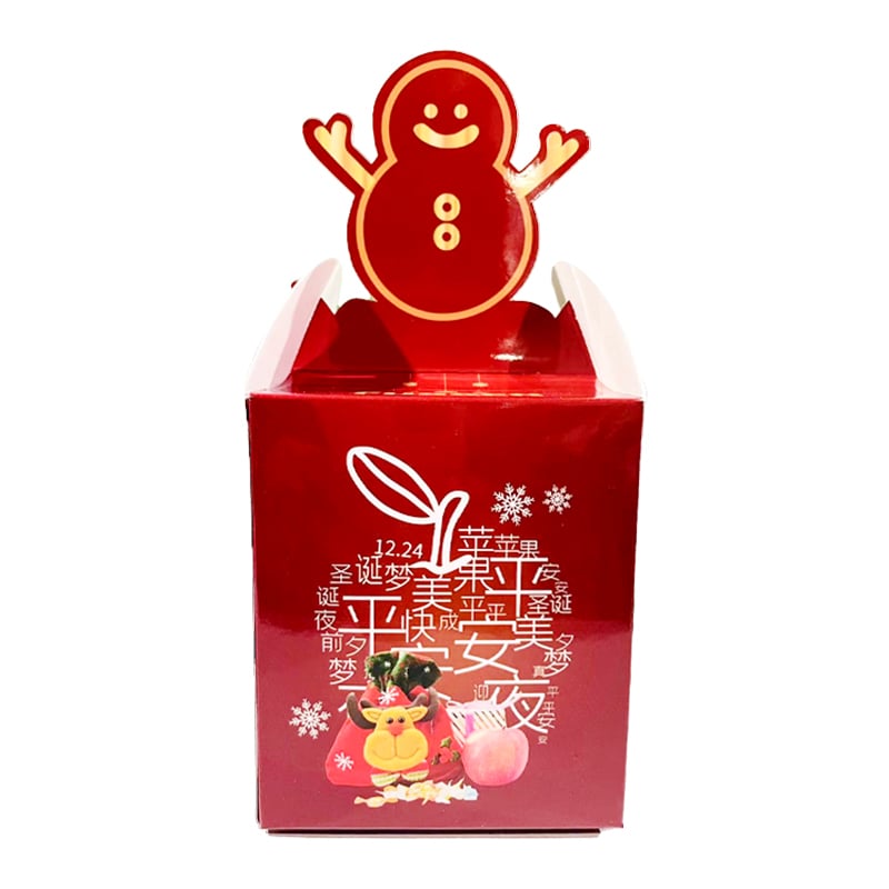 Special-shaped paper card box