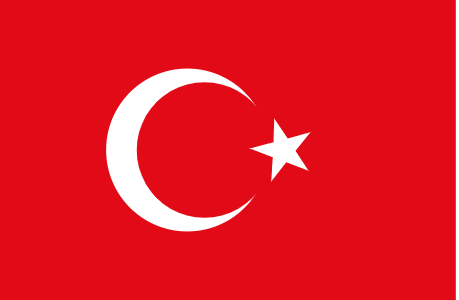 تركيا.