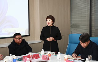 성 협회 지도 방문