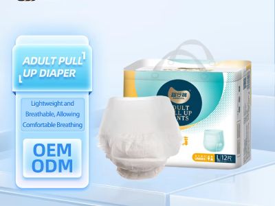 Elderly Diaper & Pull Up Pants: What to Choose for Senior Incontinence Care