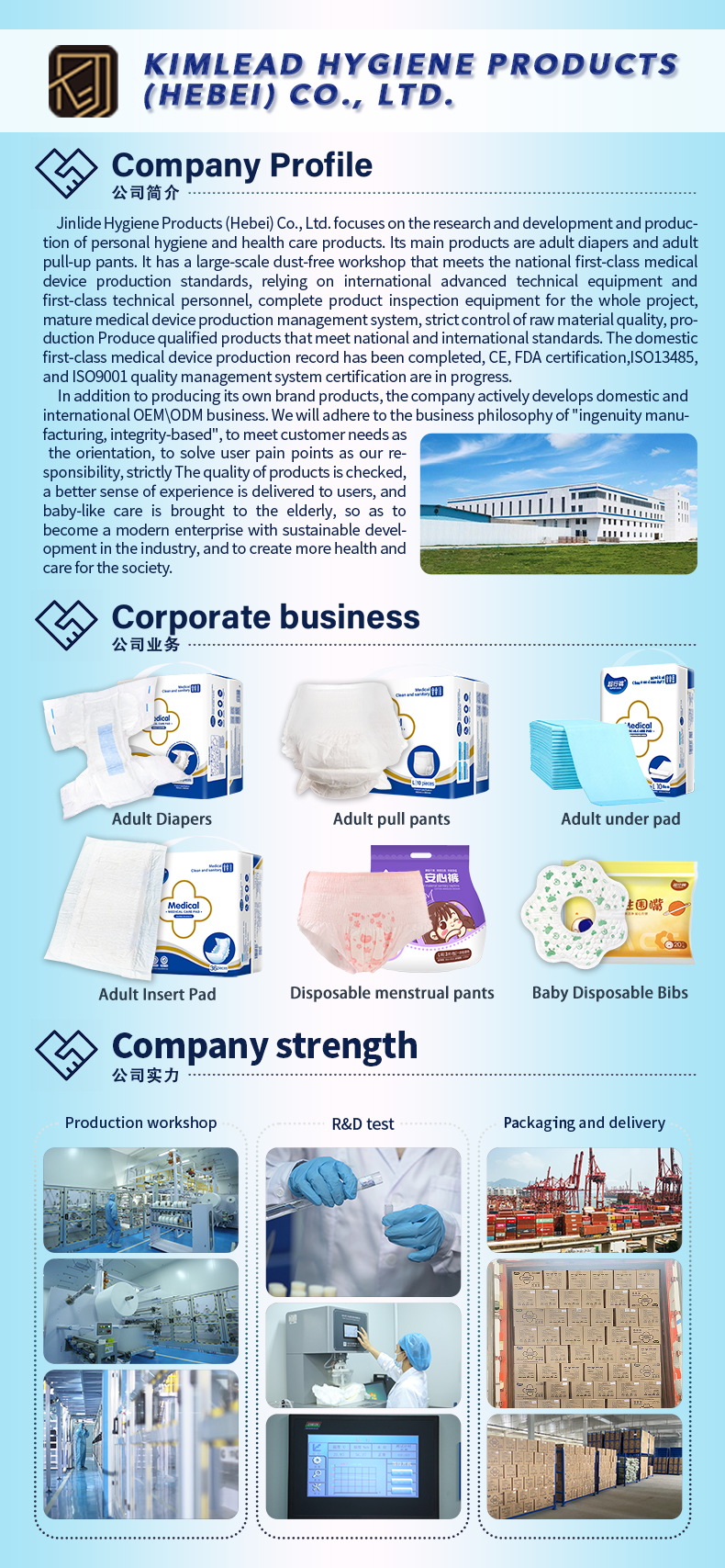 Kimlead extra absorbent adult diaper adult nappy diapers xxl adult diaper custom made details