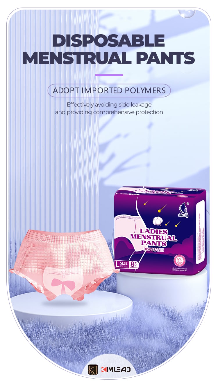 Kimlead women wearing diapers ladies diapers menstrual underwear diapers manufacture