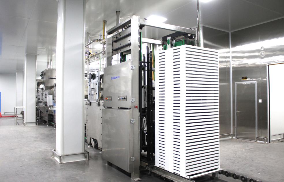 Congratulations on the launch of the new production line!