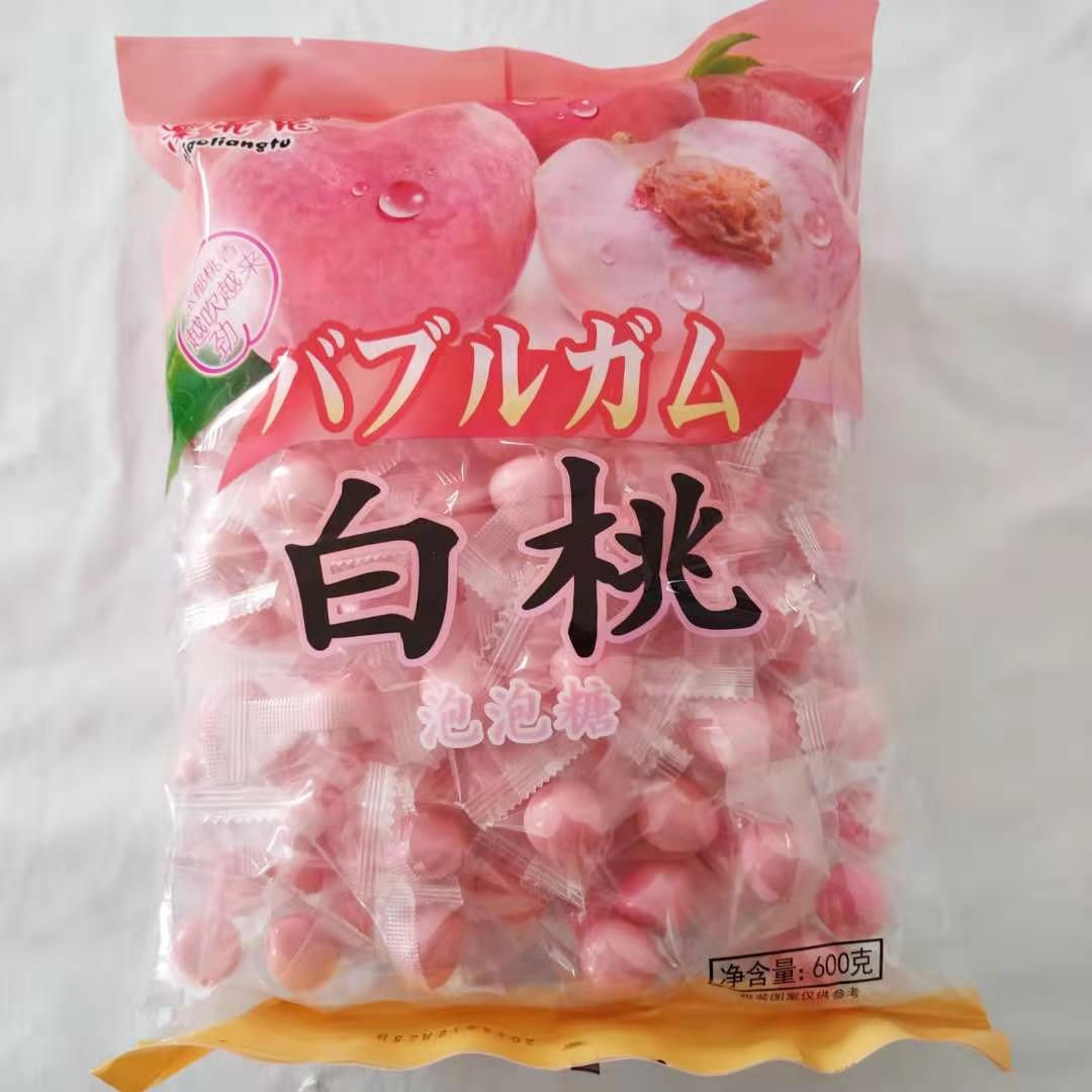 halal high quality fruit flavor peach shape center filled chewing bubble gum with juicy jam price details