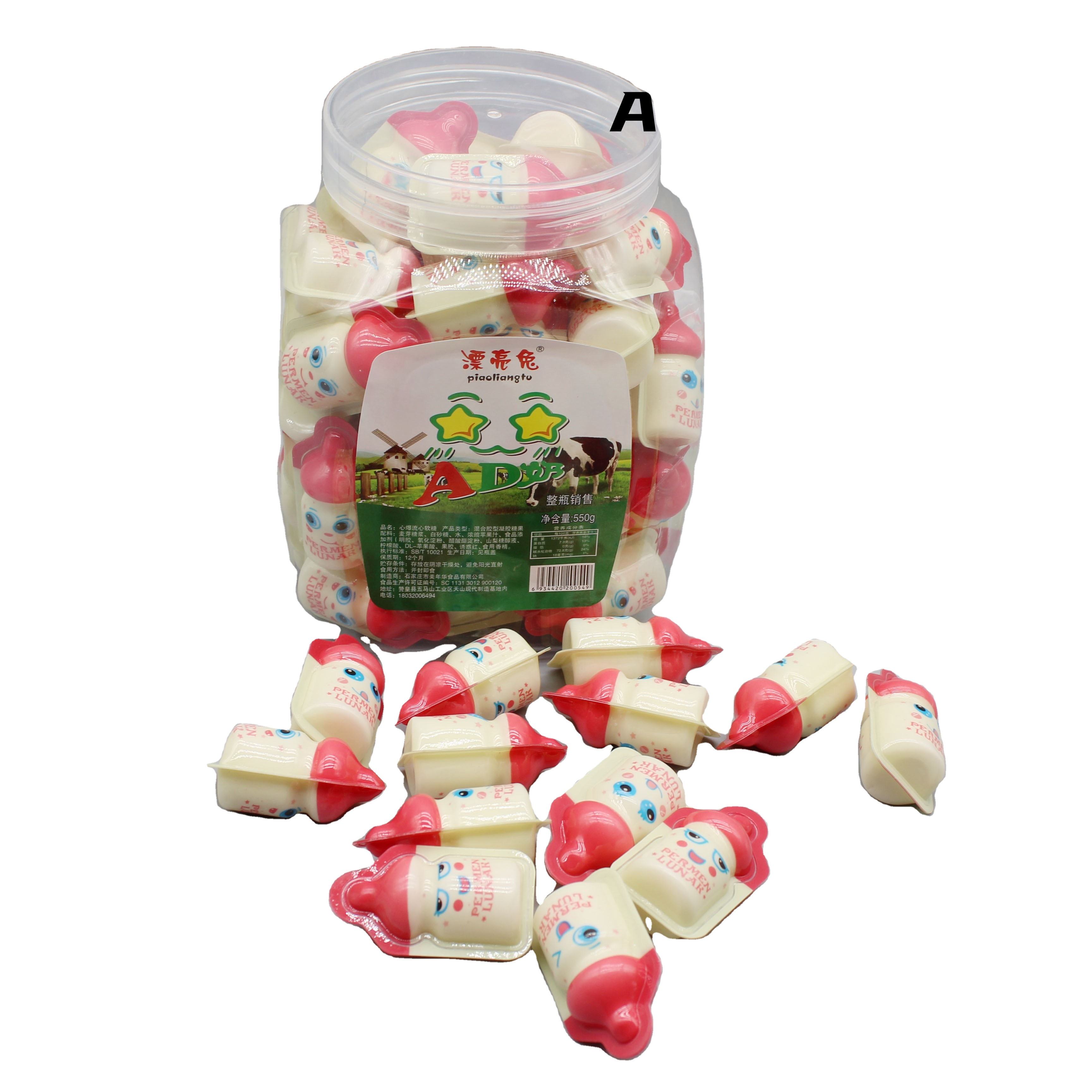 Sweet Gummy Candy in Assorted Flavors Acid Fruity Herbs Glucose-Cube Ball Bar Shaped-Pack in Bags Bottles Boxes factory