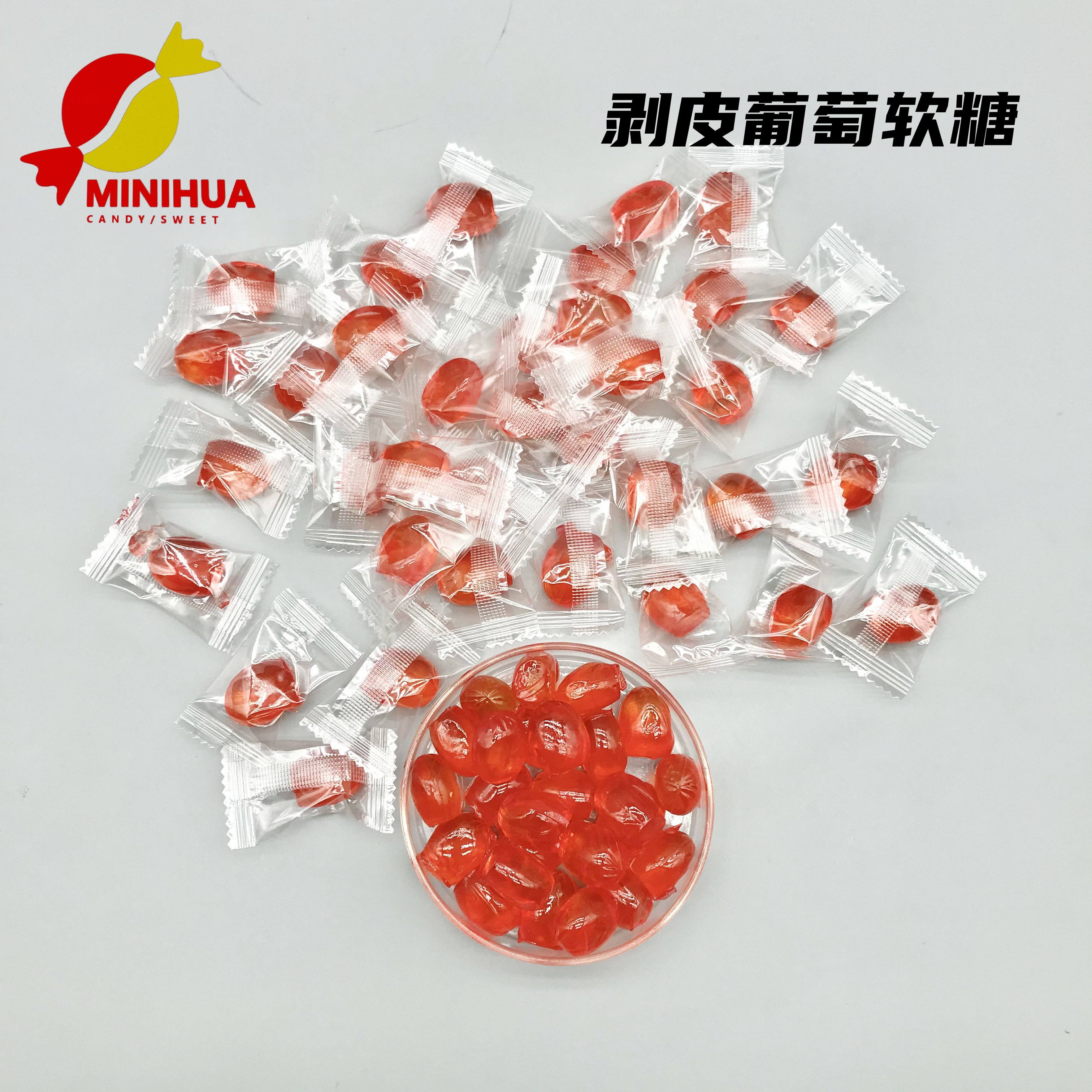 Sweet Gummy Candy in Assorted Flavors Acid Fruity Herbs Glucose-Cube Ball Bar Shaped-Pack in Bags Bottles Boxes manufacture