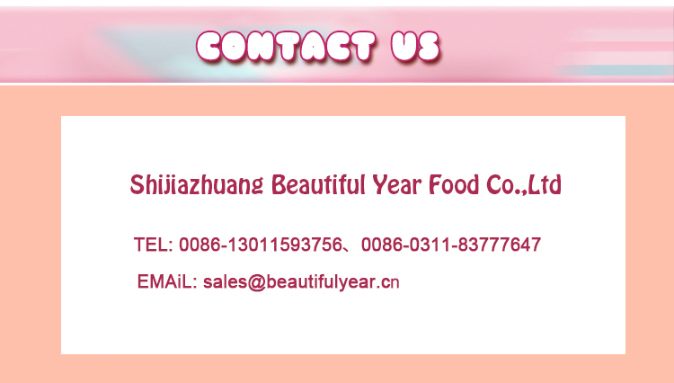 box package halal fruit, mint flavor center filled printed bubble chewing gum ball with jam manufacturer factory