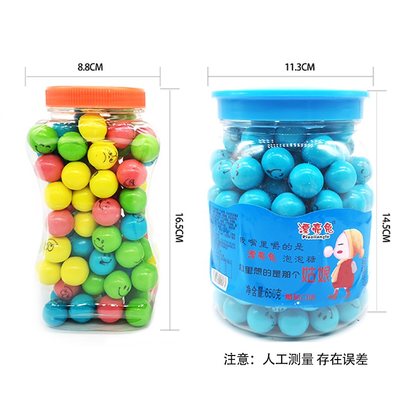 box package halal fruit, mint flavor center filled printed bubble chewing gum ball with jam manufacturer details