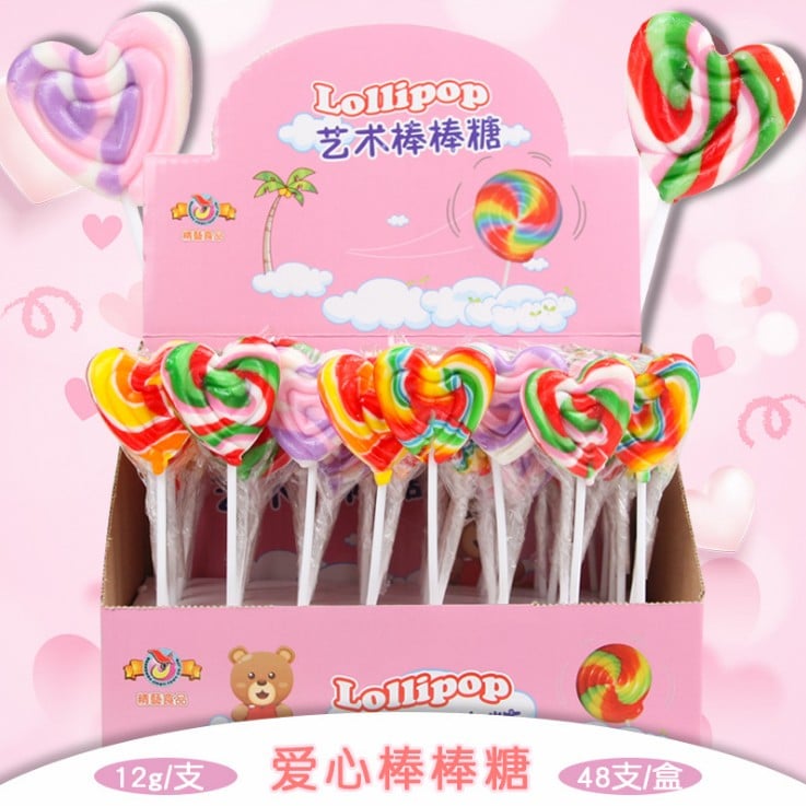 Custom halal fruit flavor heart shape rainbow hard lollipop candy manufacture