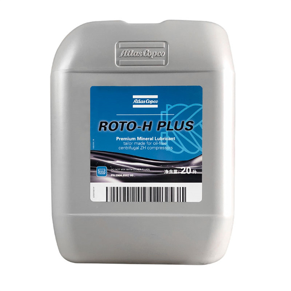 Scanning For Air Compressor Tank Replacement Quality
