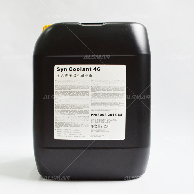 How to choose the right compressor gear for your business needs