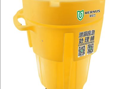 Emergency Showers & Eyewash Stations: What Every Facility Must Know