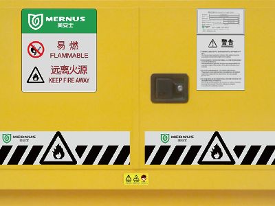 Custom Spill Kits for Cleanroom, Laboratory, and Production Floor