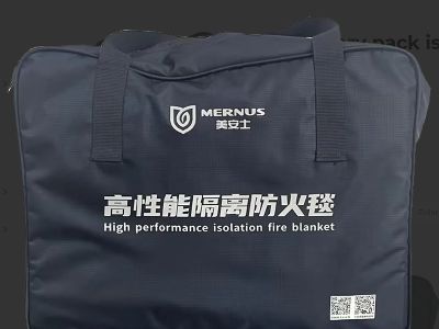 How to Choose a High-Temperature Ceramic Fire Blanket Supplier