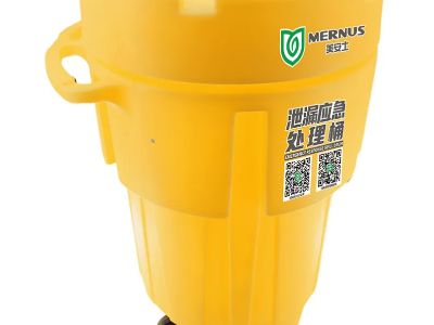 Choosing the Right Spill Kit Based on Chemical Hazards in Your Lab