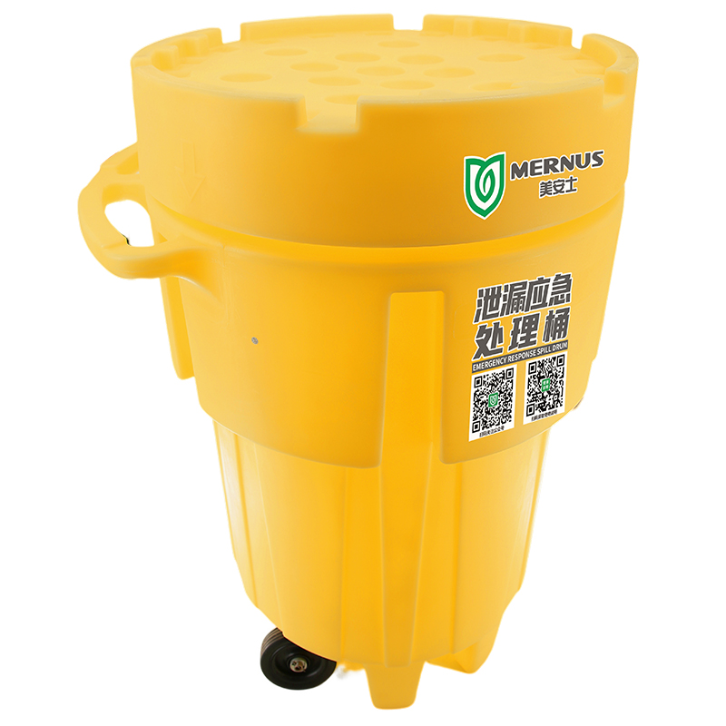 Mobile  emergency Container Spill Kit