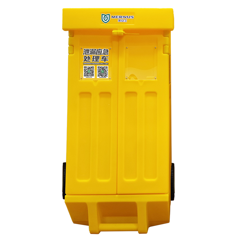 Mobile  emergency Container Spill Kit