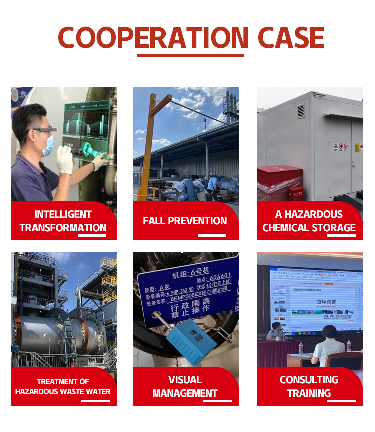 BDS Shield ABS Industrial Building Protective Noise Reduction and Sound Insulation Earmuffs supplier