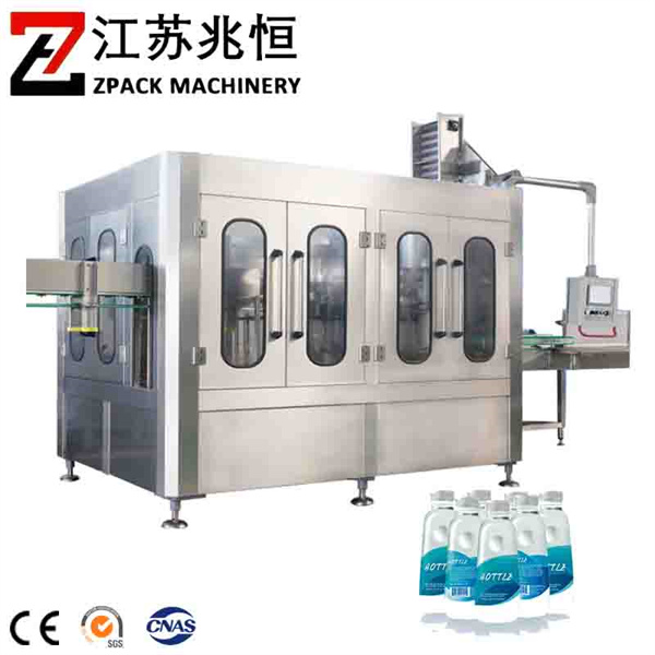 The automatic pure water sealing machine