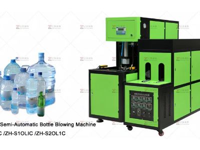 Últimas tendencias en tecnología de máquinas automáticas de soplado para la formación de botellas a alta velocidad