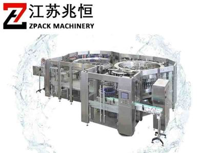 Cuáles son los componentes principales de una máquina automática de llenado de agua