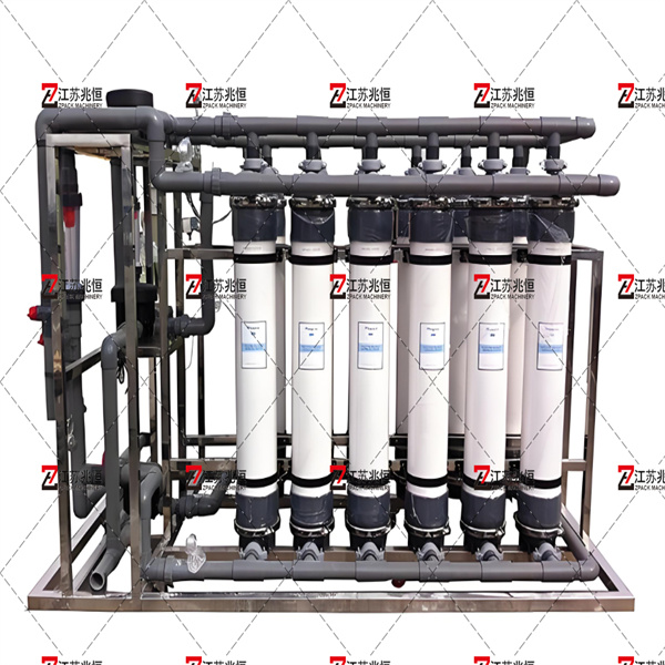 Die ultimative Lösung für ultra-saftige Wasseraufbereitung