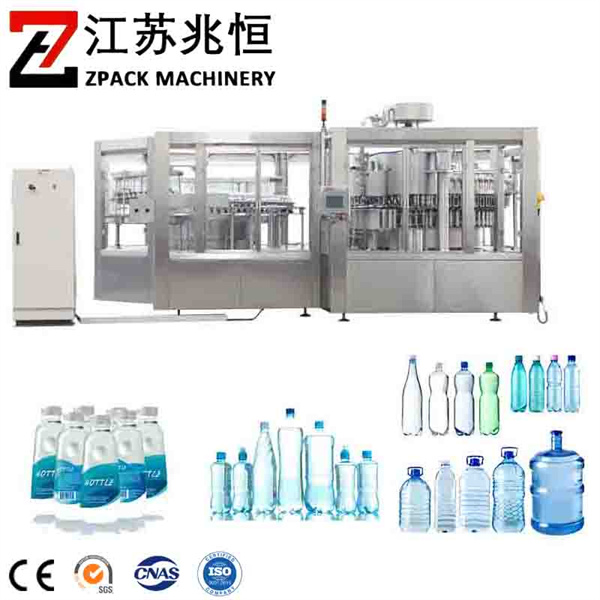 Teknologi terkini yang digunakan di sebuah kilang pembungkusan botol air mineral